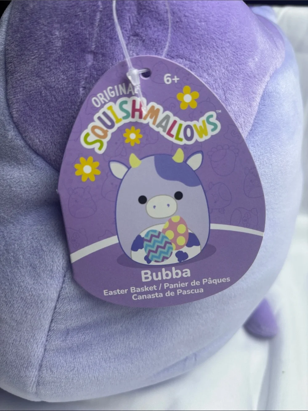 BNWT Bubba the Cow Squishmallows Easter Basket 10”
